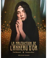 La Malédiction de l'anneau d'or