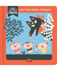 Les trois petits cochons