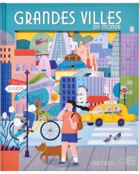 Grandes villes du monde