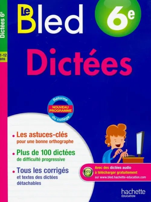 Le BLED Dictees