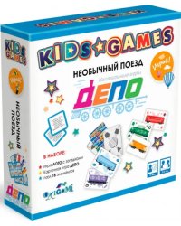 Kids Games. Набор игр. Необычный поезд