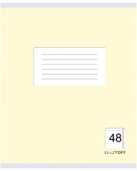 Тетрадь Классическая серия, 48 листов, линия, в ассортименте