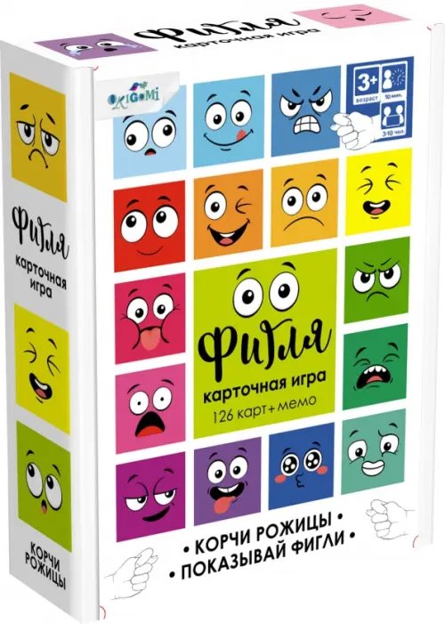 Игра настольная Фигля