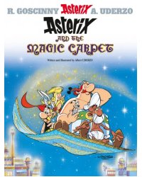 Asterix and The Magic Carpet