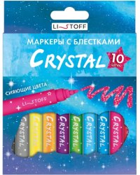 Набор маркеров с блестками Glitter. Crys, 10 цветов