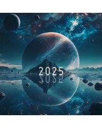 Календарь на 2025 год Космос