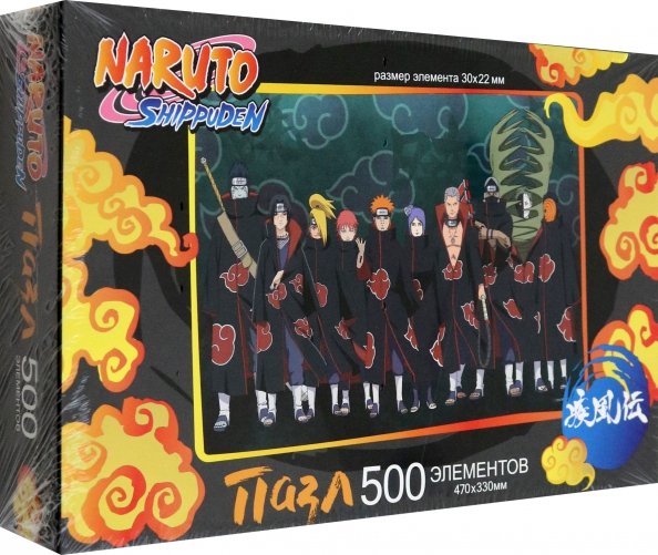 Пазл-500 Naruto. Акацуки