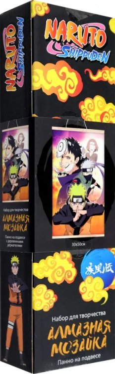 Naruto. Алмазное панно на подвесе