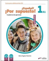 Nuevo ¿Español? ¡Por supuesto! 1 A1. Cuaderno de ejercicios