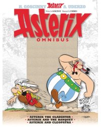 Asterix. Omnibus 2. Asterix The Gladiator. Asterix and The Banquet. Asterix and Cleopatra. Комикс