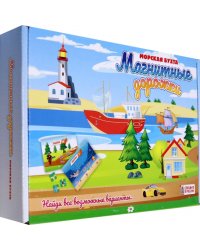 Игра Морская бухта