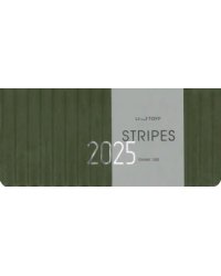 Планинг датированный на 2025 год Stripes. Хаки, 64 листа