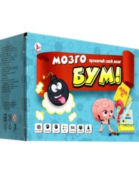 Игра Мозгобум