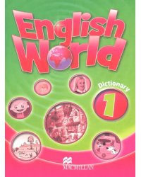 English World 1. Dictionary