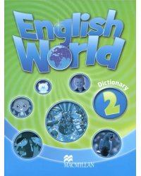 English World 2 Dictionary