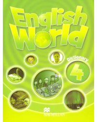 English World 4. Dictionary