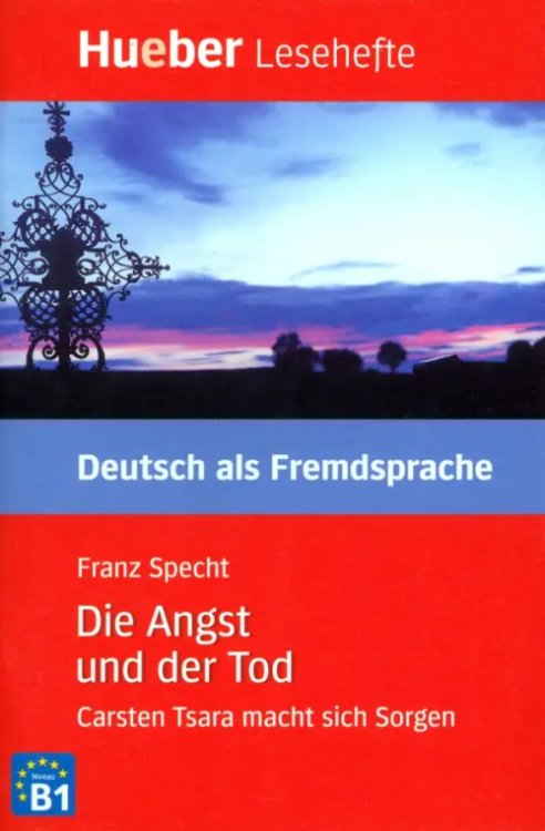 Die Angst und der Tod