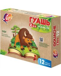 Гуашь Zoo, 12 цветов