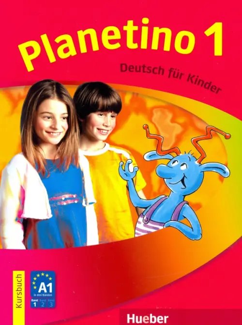 Planetino 1. Kursbuch