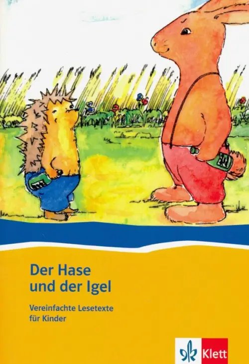 Der Hase und der Igel