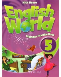 English World 5. Grammar Practice Book