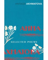 Selected Poems