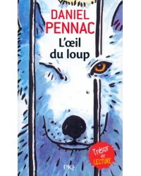 L'oeil du loup