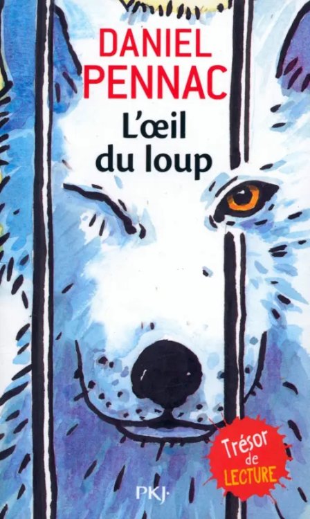 L'oeil du loup