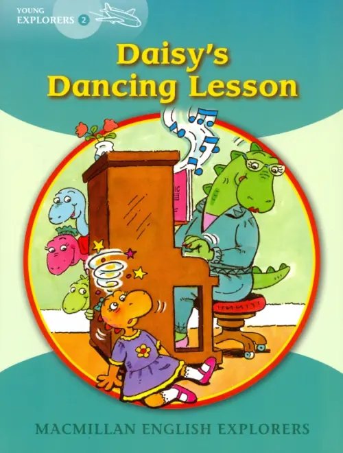 Young Explorers 2: Daisy's Dancing Lesson