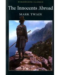 The Innocents Abroad