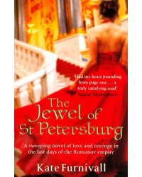 The Jewel of St Petersburg