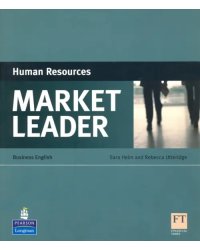 Market Leader ESP Book - Human Resources