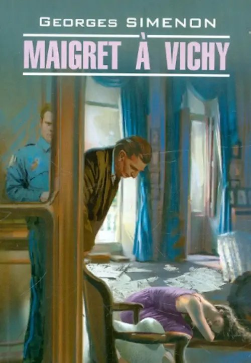 Maigret a Vichy