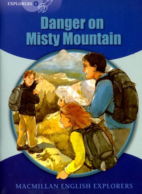 Danger on Misty Mountain