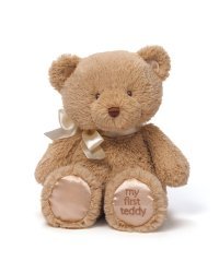 GUND Мой первый Mедвежонок, беж, 45см