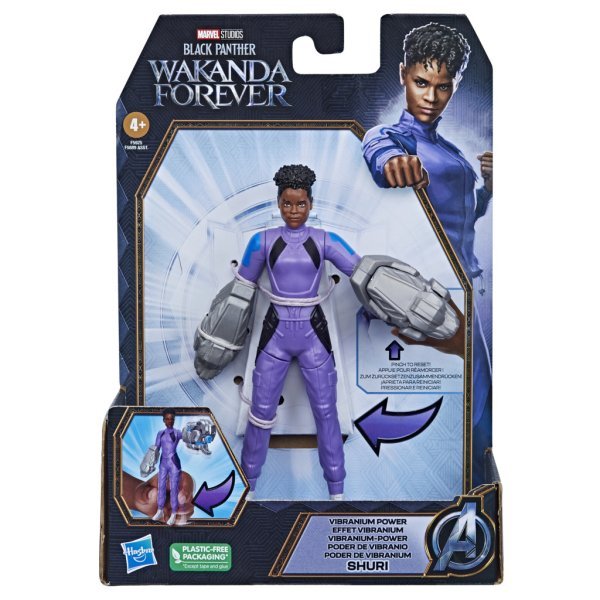 AVENGERS Black Panther Фигурка, 15 см