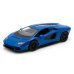 KINSMART Lamborghini Countach LPI 800-4, 1:38