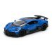 KINSMART Bugatti Divo, 1:38