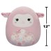 SQUISHMALLOWS W19 Мягкая игрушка, 30 см