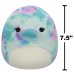 SQUISHMALLOWS W19 Мягкая игрушка, 19 см